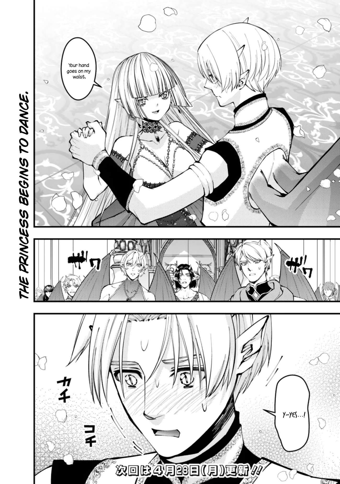 The Dark Massacre of the Vengeful Hero, Chapter 113 image 24